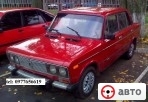 Фото Vaz 2106.